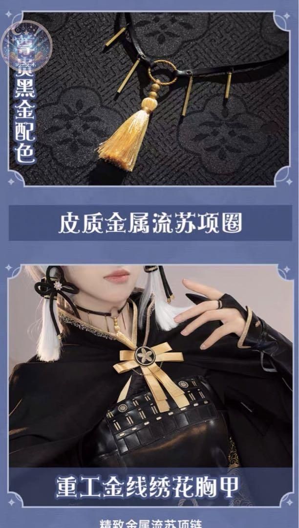再現度高め