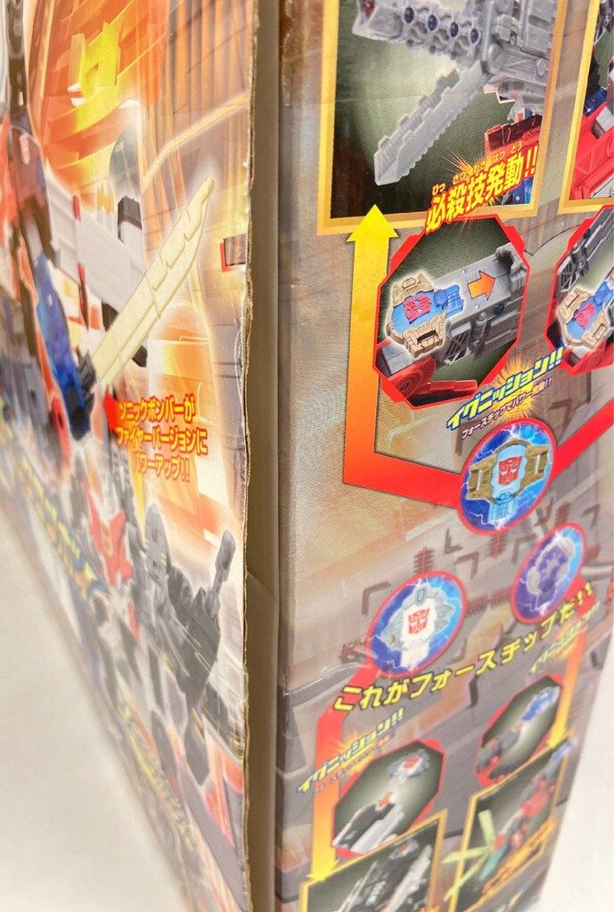 トランスフォーマー ギャラクシーフォース ソニックコンボイ EX-02