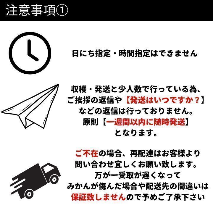 大きい
