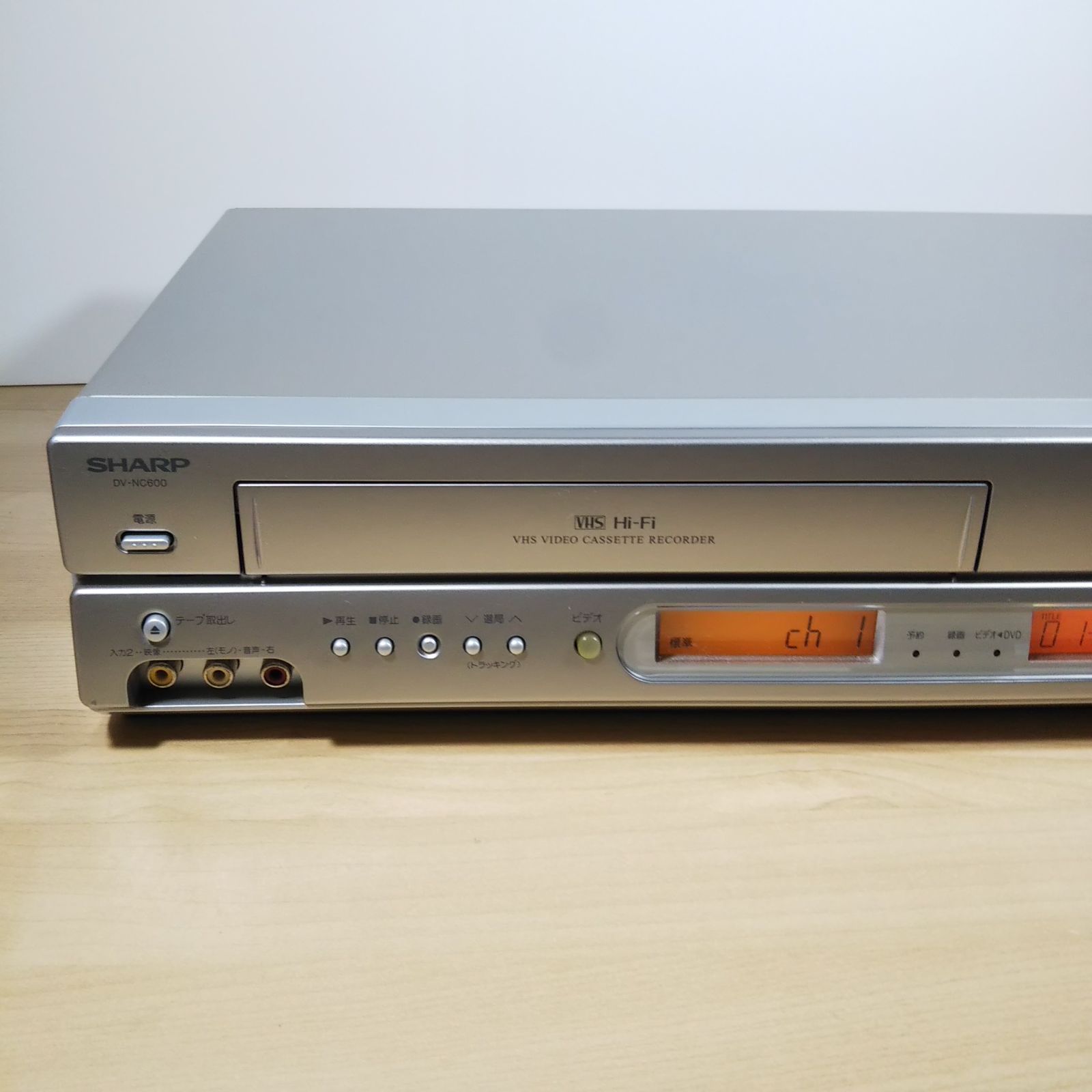 SHARP VHSビデオ一体型DVDプレーヤー DV-NC600 2003年製 中古品 - メルカリ