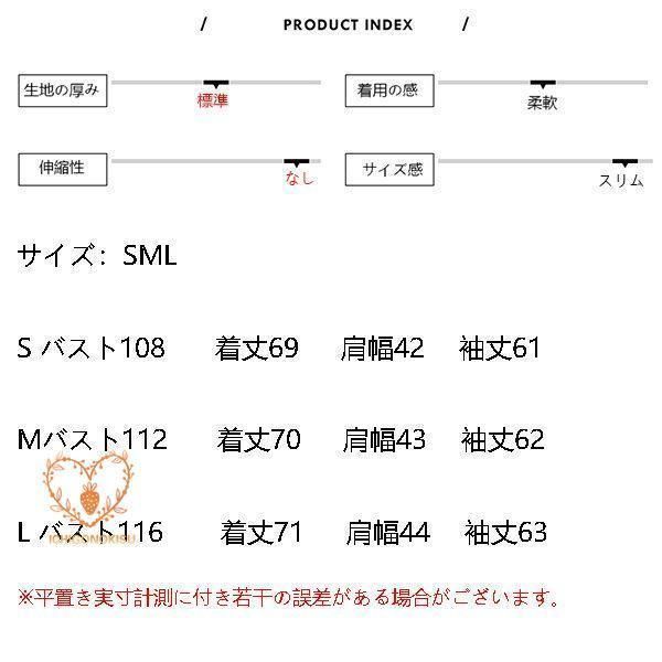 革ジャン 秋アウター
