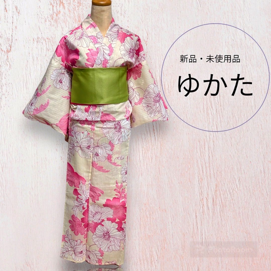 浴衣 新品未使用 No.3754 浴衣 綿 防染ゆかた 着物 反物 未使用 No.