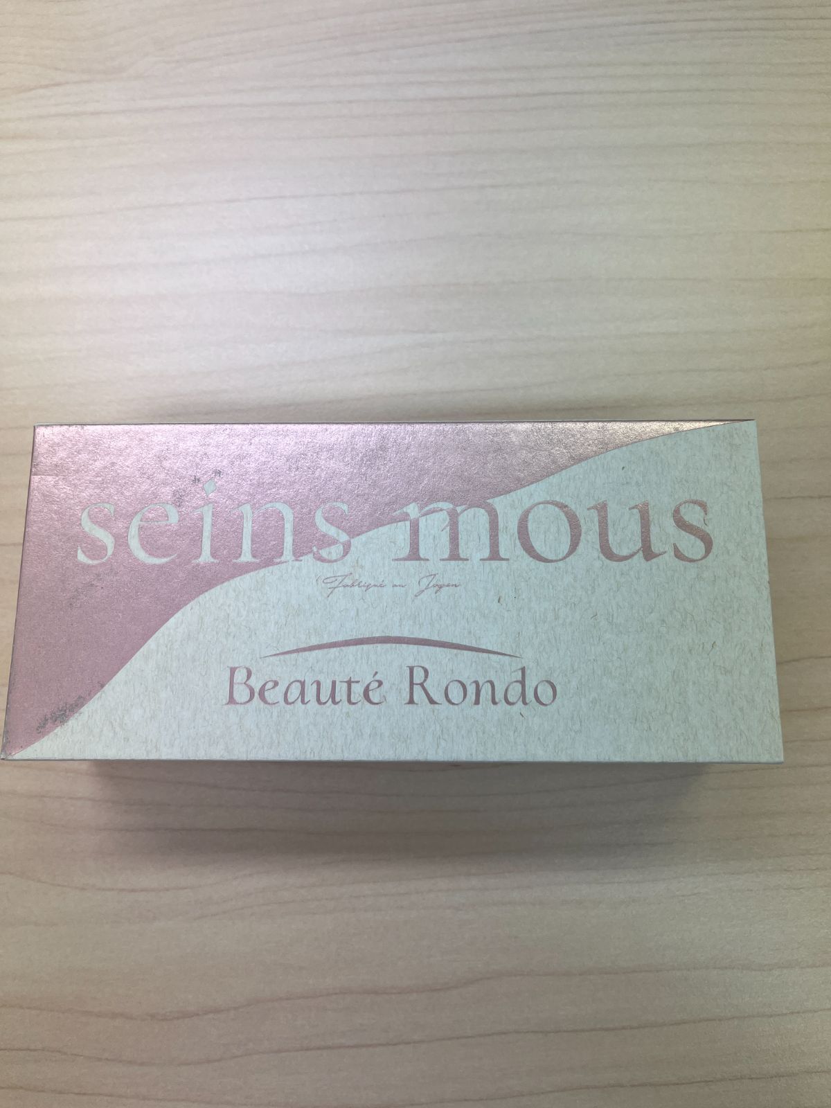 Rond ボーテロンド