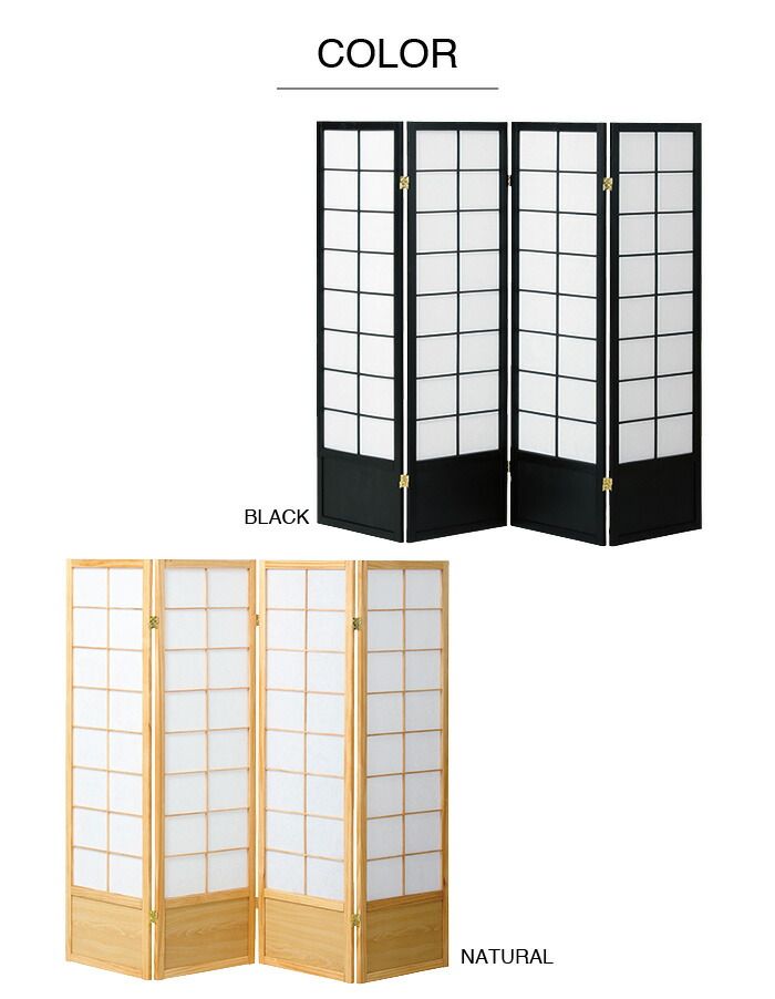 間仕切りパーテーション 破れありbr/最終値下げ 【公式通販】