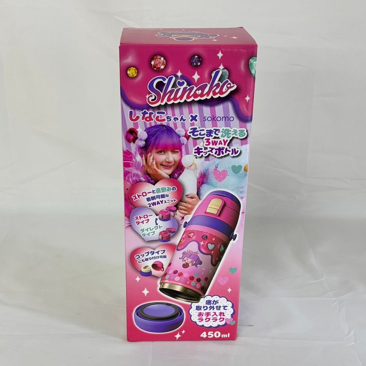 新品⭐︎しなこちゃん×sokomo 3WAYキッズボトル 450ml 水筒 Amazon｜しなこちゃん 水筒 450ml そこまで洗える3WAYキッズ