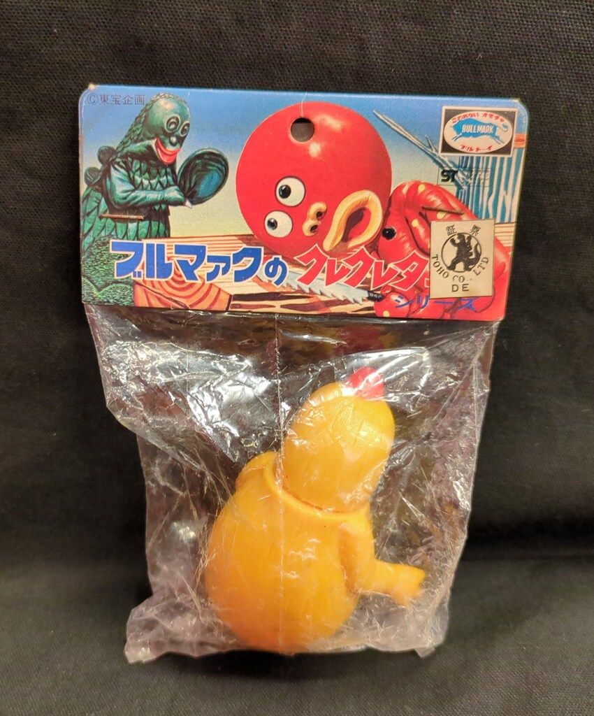 ブルマァク ブルマァクミニサイズ チョンボ 80 mm