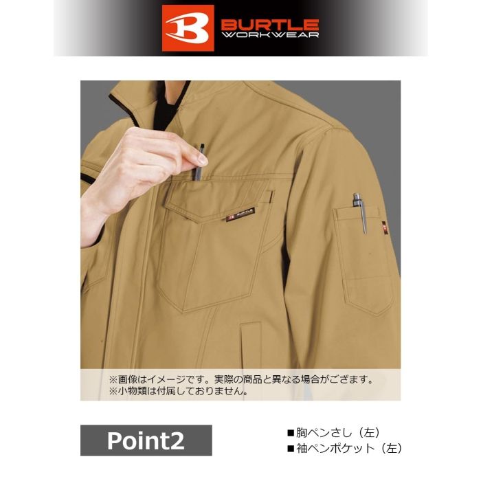 ネイビー