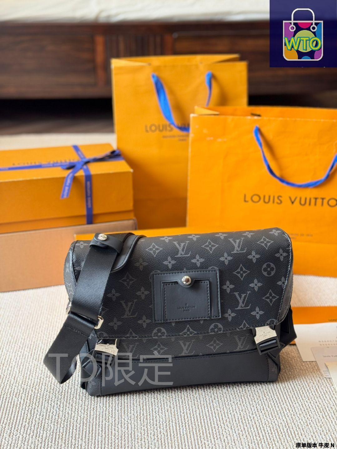 LOUIS VUITTON ヴィトン ジベシエールGM メッセンジャーバッグ Louis Vuitton ジベシエールGM メッセンジャーバッグ 楽天市場