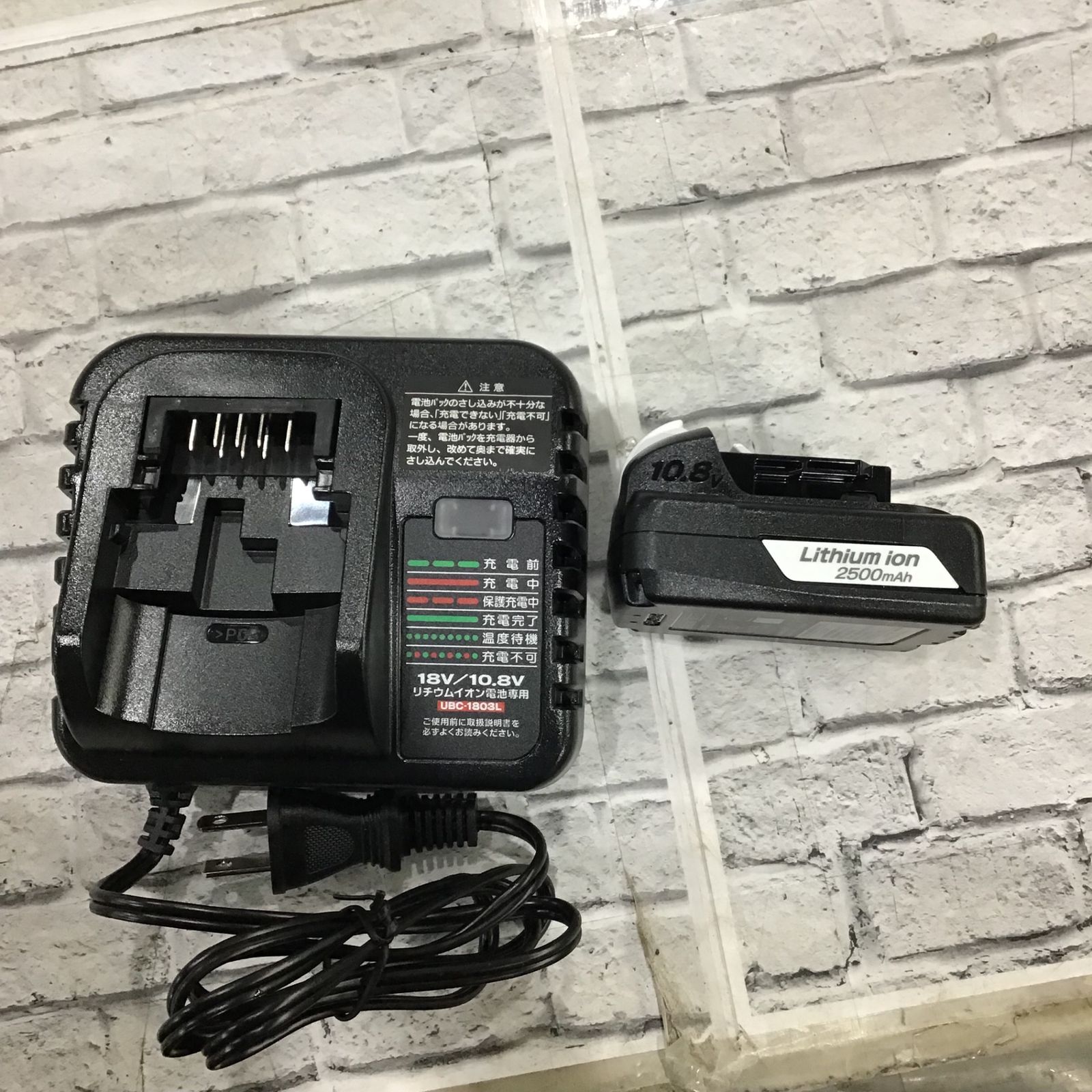 BS-1110L2 充電式サンダー 京セラ(Kyocera) 602100A ブラック⁄レッド 