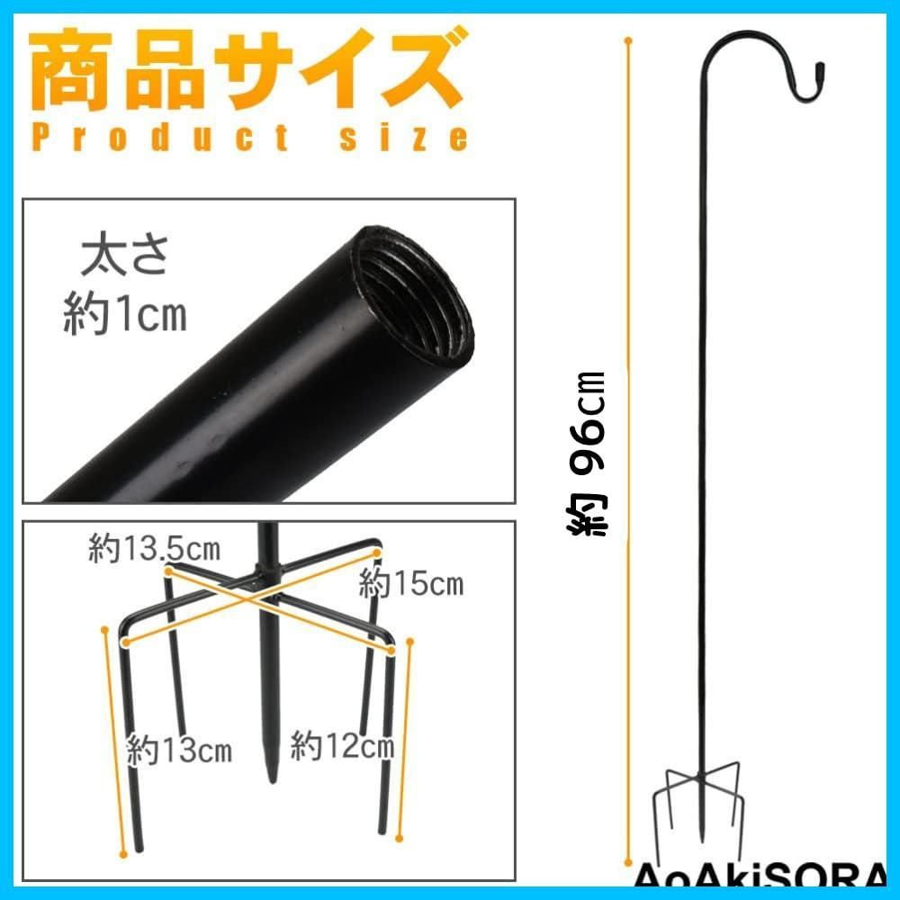 在庫処分】5重ペグ 高強度鉄製 安定感 打ち込み式 高さ調節可能 軽量 ランタンハンガー 屋外 ライトポール アウトドア キャンプ ランタンスタンド  ガーデニング 野外フェス AoAkiSORA オートキャンプ - メルカリ