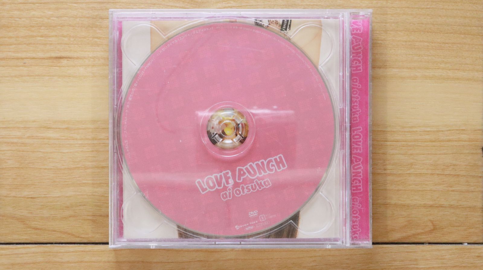 国内盤CD☆大塚愛/Ai Otsuka□ LOVE PUNCH (DVD付) (CCCD