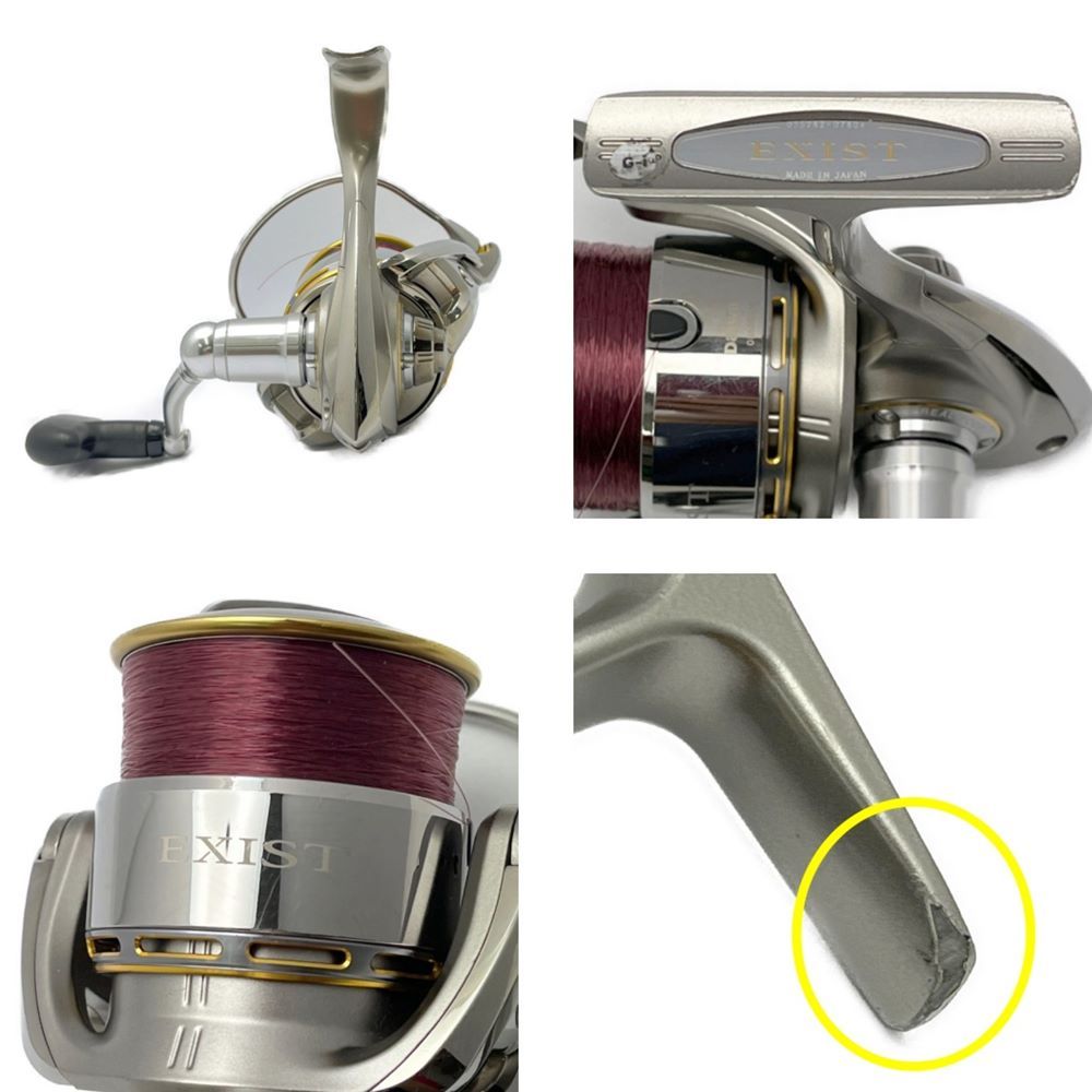 Daiwa Exist 2508 055282 Spinning Reel