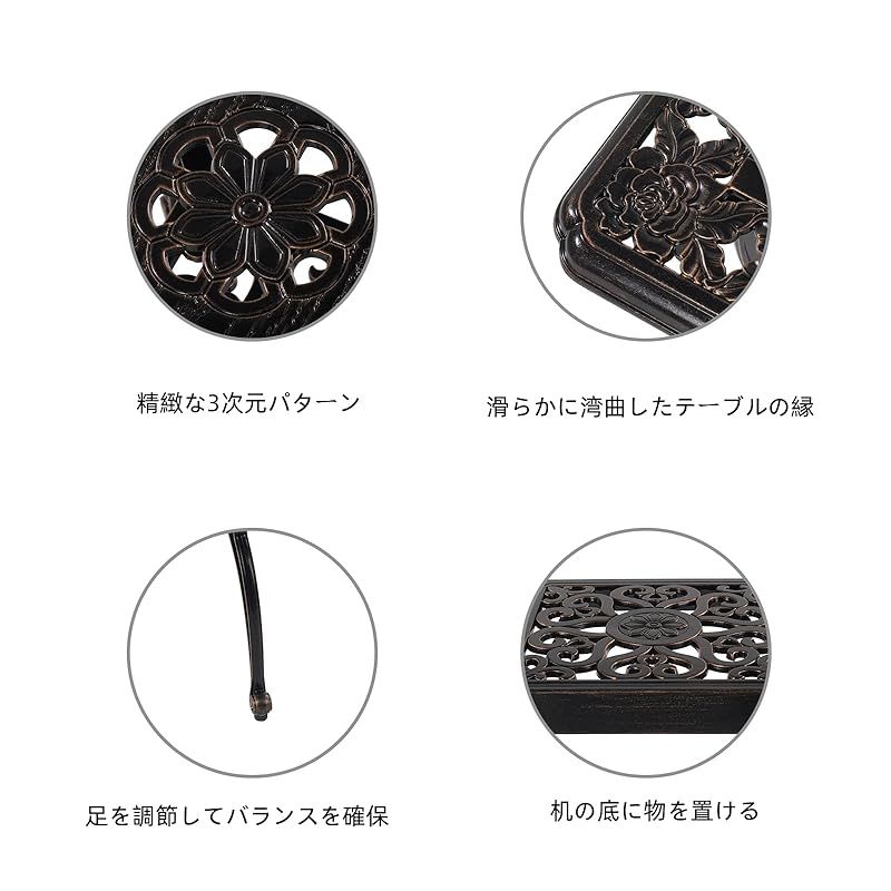 ティーテーブル 四角い銅色