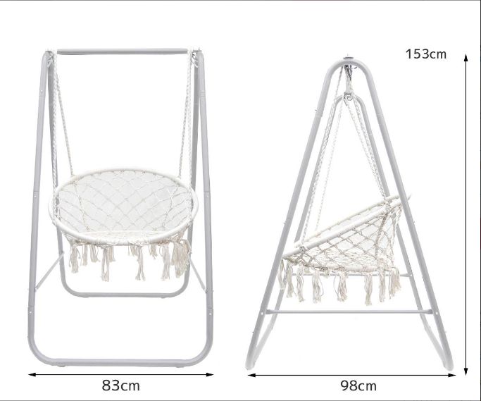 自立式 ハンモックチェア