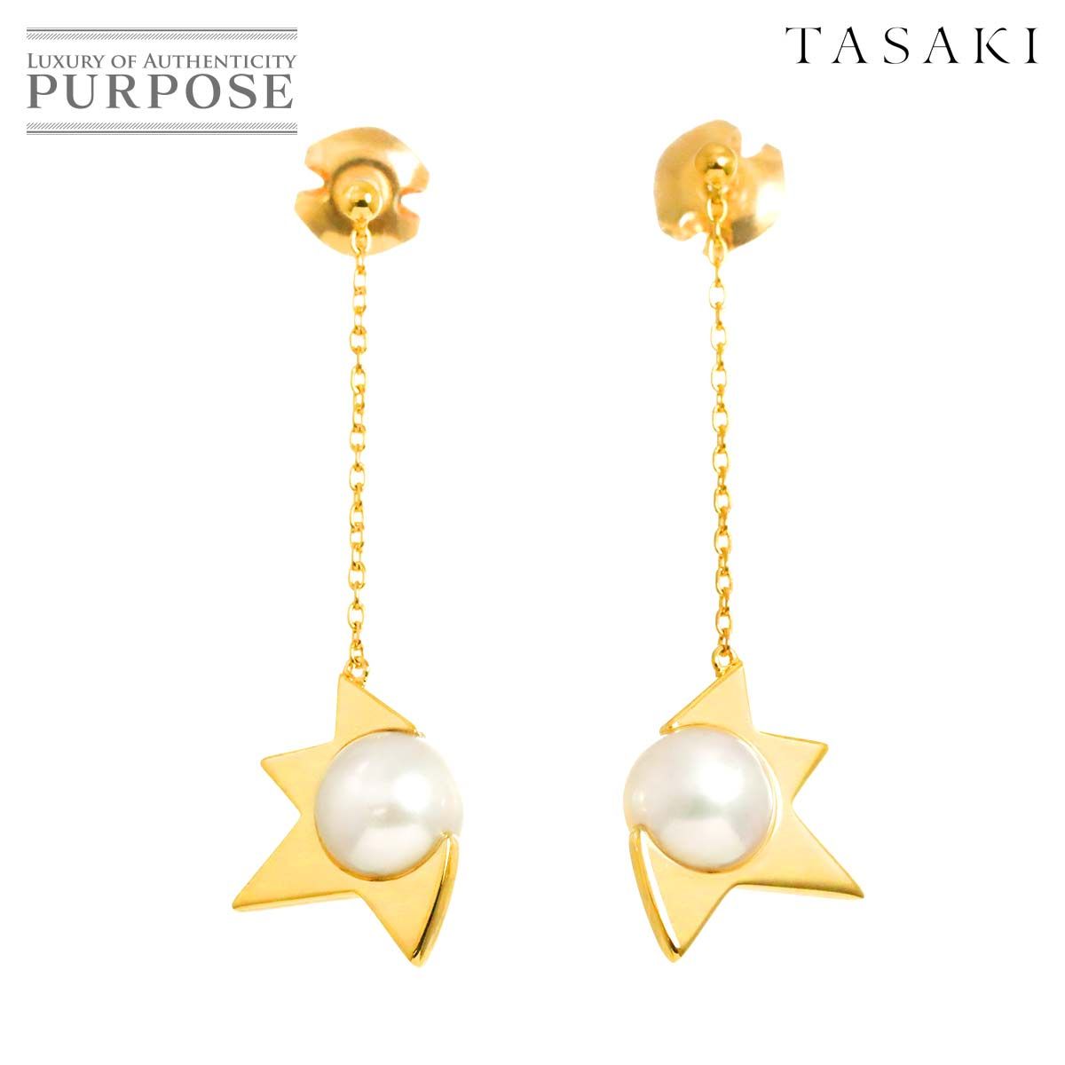 タサキ TASAKI コメット プラス アコヤ真珠 7.0mm ピアス K18 YG 750 パール 田崎真珠 Comet Earrings Pierced 90278384