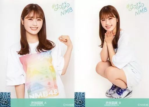 中古】生写真(AKB48・SKE48) ◇渋谷凪咲/#はつなつNMB ランダム