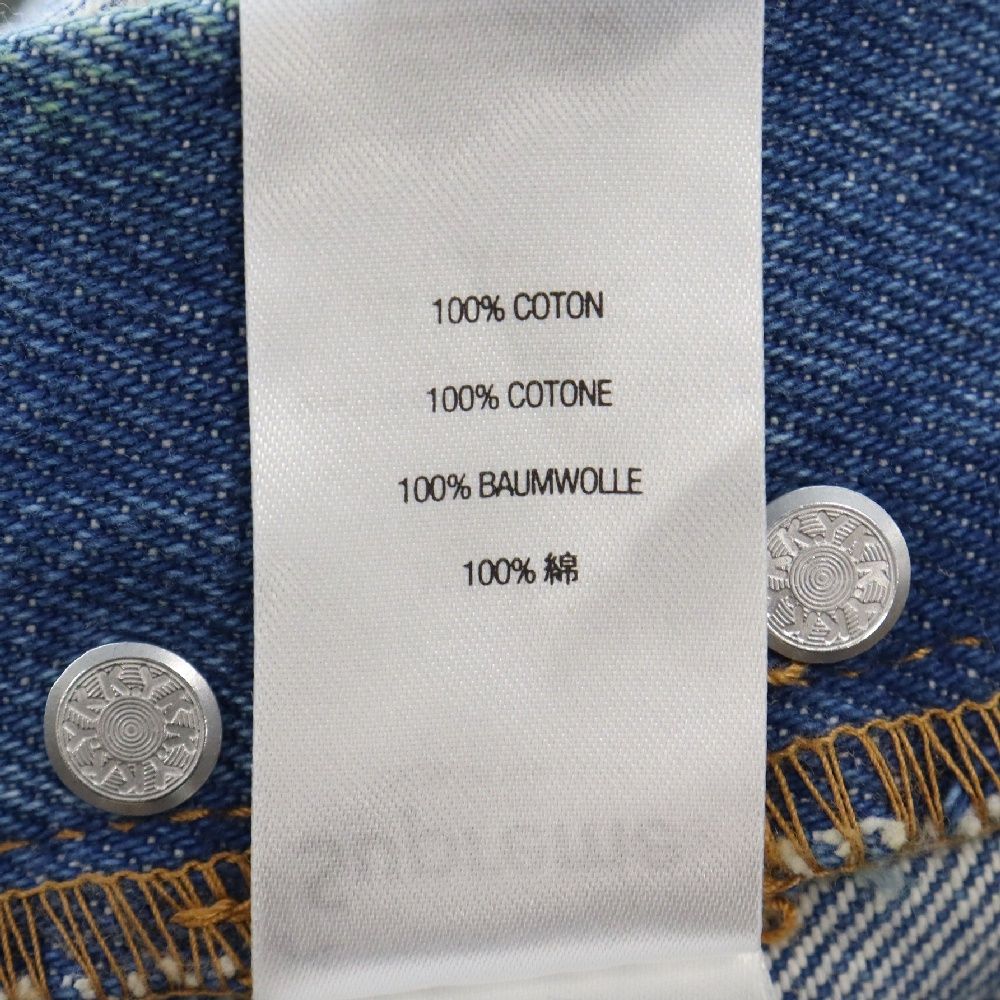 SUPREME (シュプリーム) 23AW Regular Jean レギュラー ジーンズ