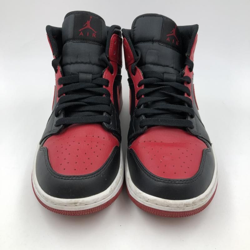Bred 25.5cm