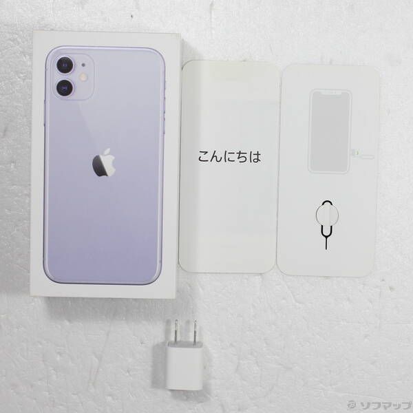 Apple iPhone 11 128GB パープル