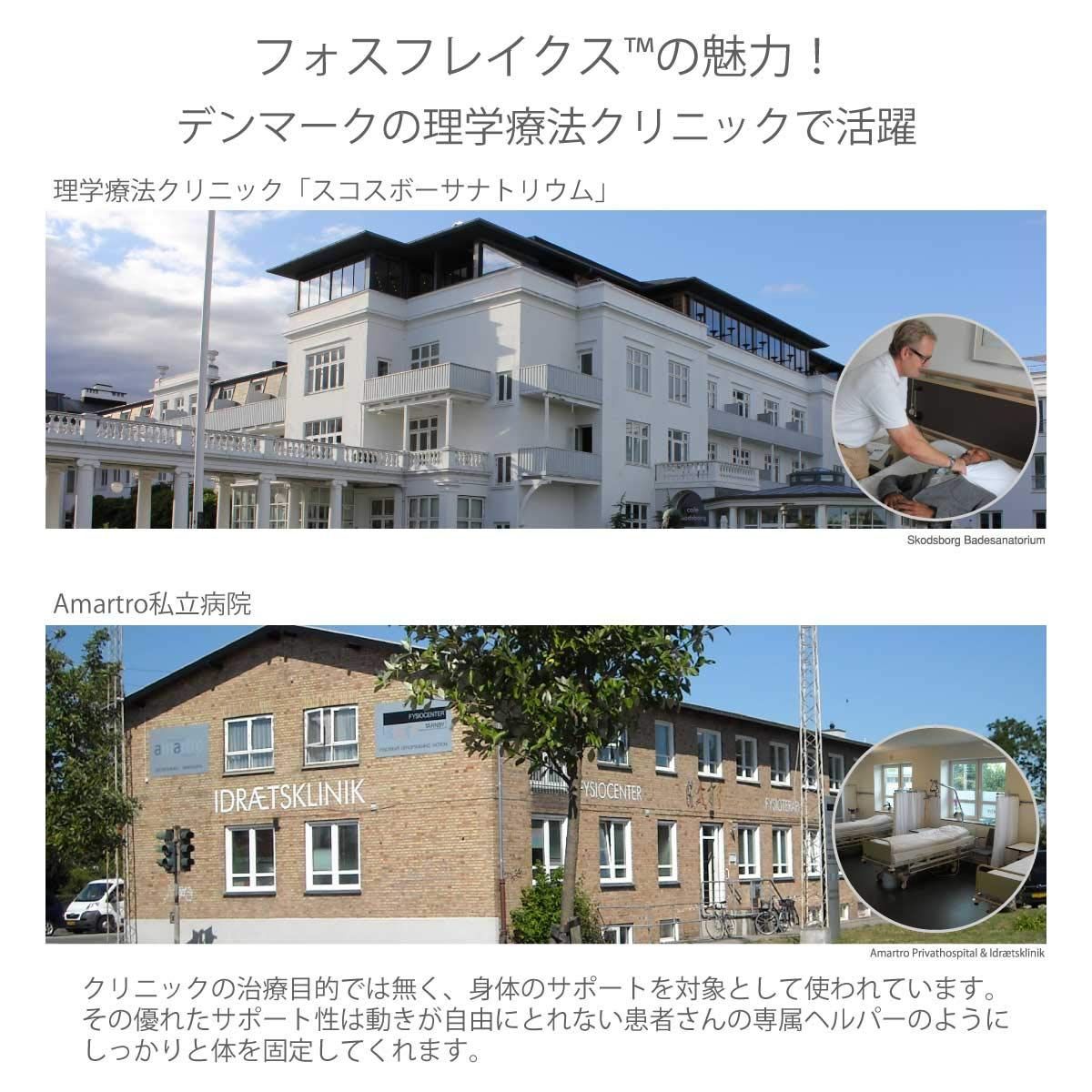 ブルー