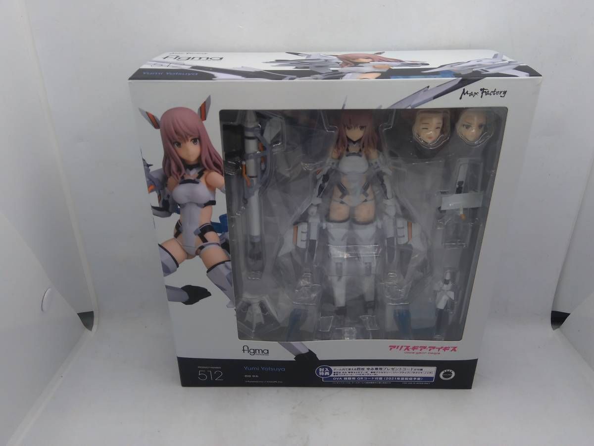 現状品 figma 512 アリス・ギア・アイギス 四谷ゆみ アリス