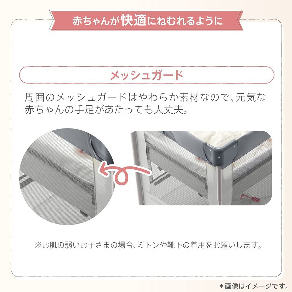 ココネル エアープラス AB アップリカ – ベビー用品レンタル