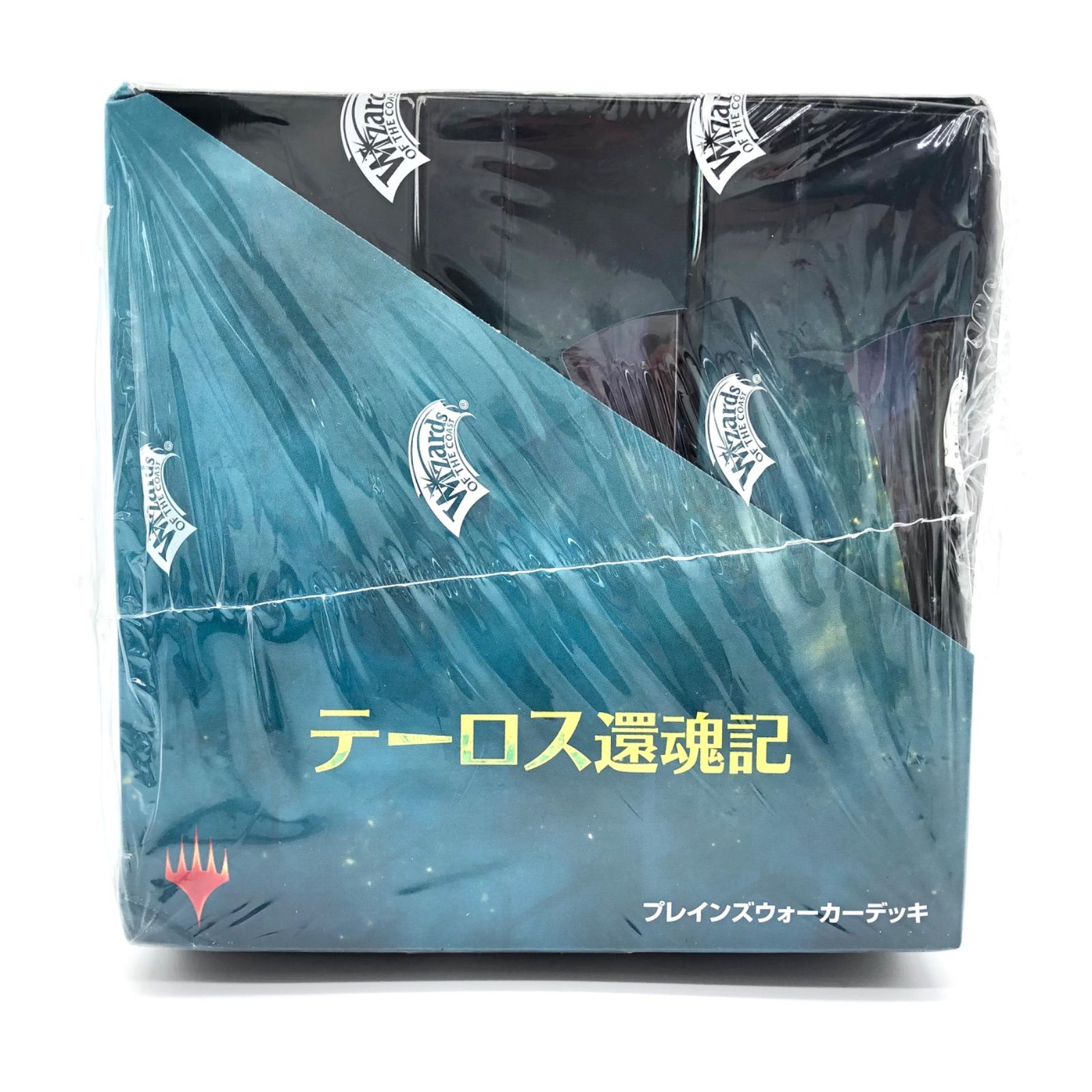ザ ギャザリング