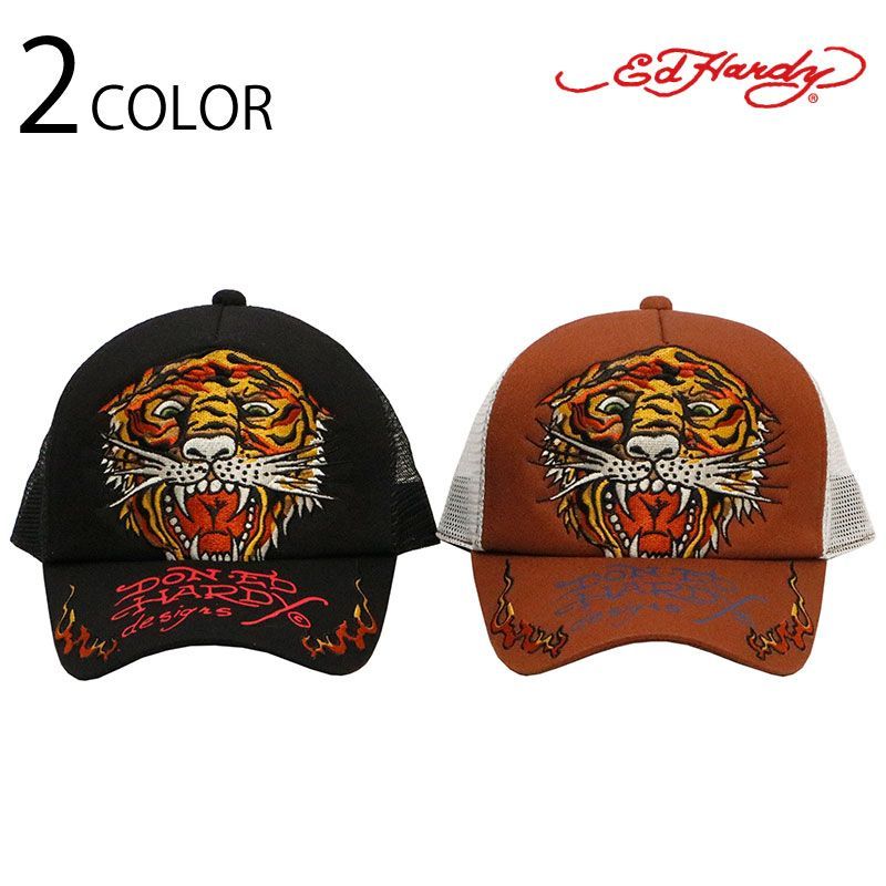 Ed Hardy 刺繍入り　キャップ Ed hardy風 スカル刺繍キャップ イエロー パンク 平成ギャル y2k