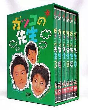 国内TVドラマDVD　不備有)ガッコの先生 DVD-BOX(状態：三方背BOX・DISCケースに傷み有り) Amazon.co.jp: ガッコの先生 BOXセット (限定版) [DVD] : 堂本剛