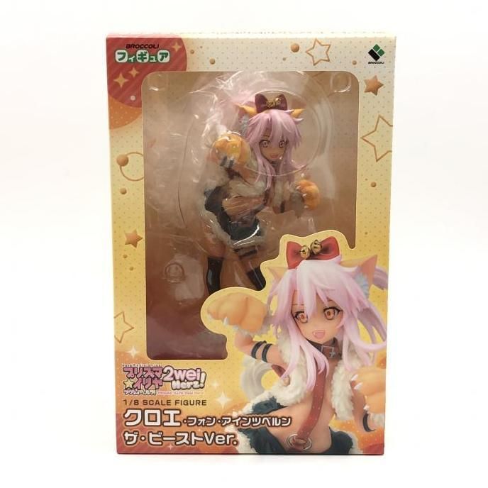 中古】開封）クロエ・フォン・アインツベルン ザ・ビーストVer