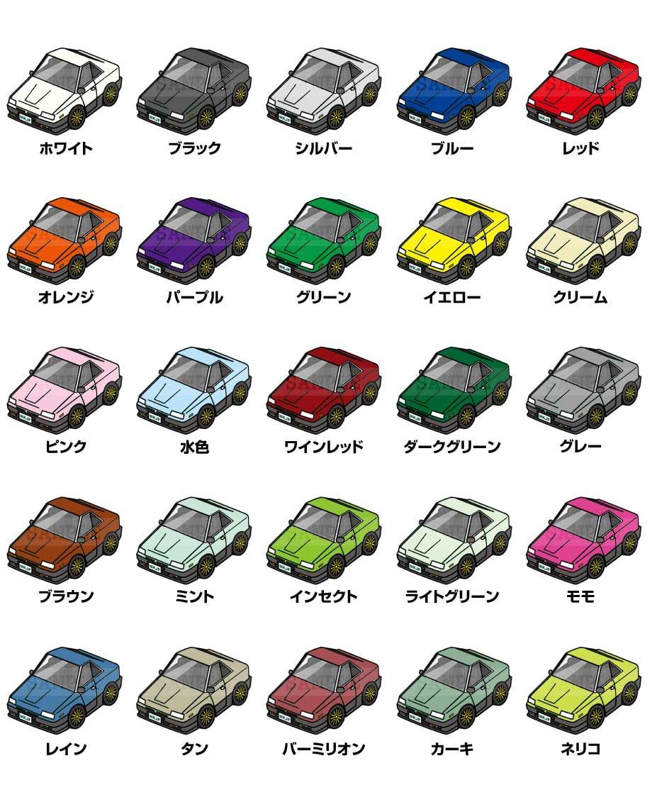 車種別ボディカラーが選べるフレーム付きA5イラスト【ナンバー入れ可