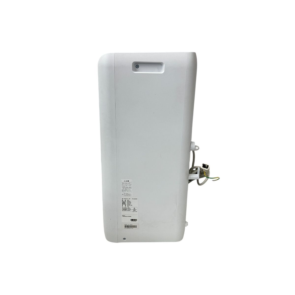 IPA-2222G ポータブルクーラー