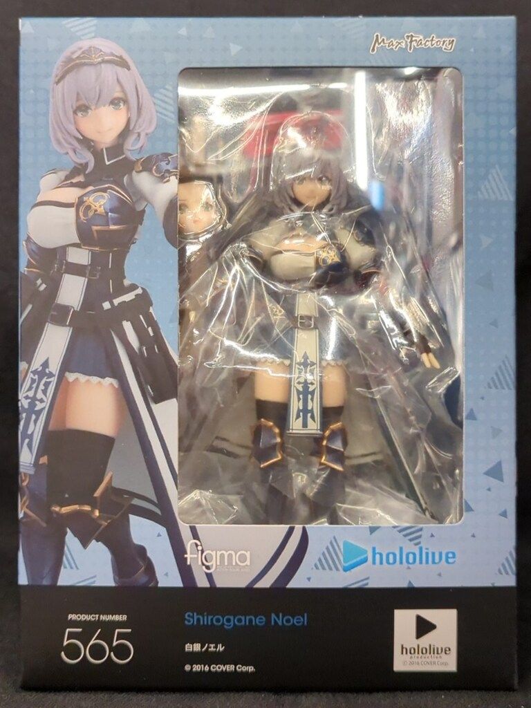 極美品 素敵な白い陶器製大型フレーム トップ 天使の彫刻付き