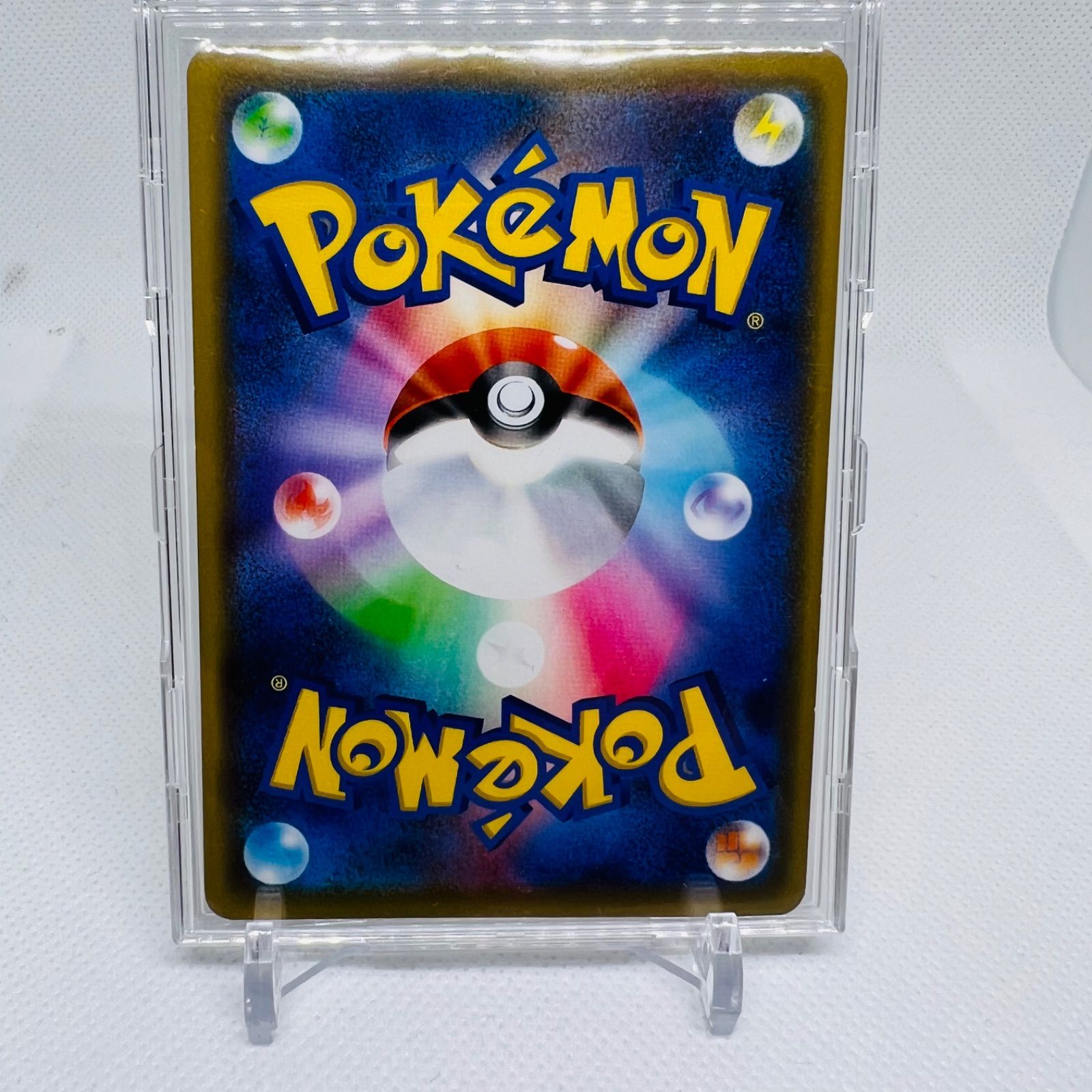 ポケモン - 美品　フウロSR アロマなおねえさんSRセット リーリエの全力 フウロ アロマなお姉さん sr 3枚セット ポケカ