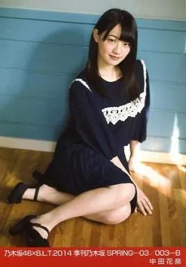中古】生写真(乃木坂46) 中田花奈/乃木坂46×B.L.T.2014 季刊