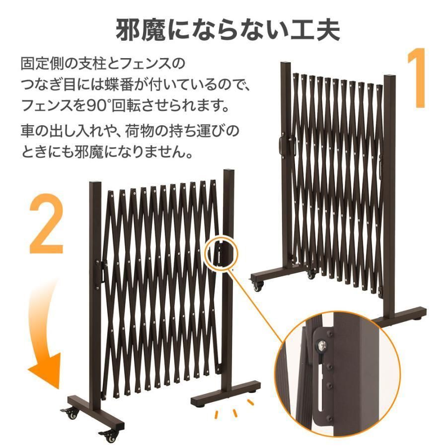 柵 駐車場フェン