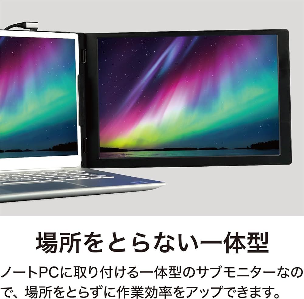 ノートPC取り付け