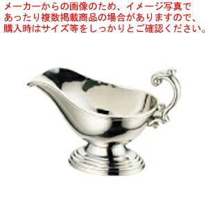 ファーストアローズ フェザー ペンダント Sサイズ トップ 18金 Y04814