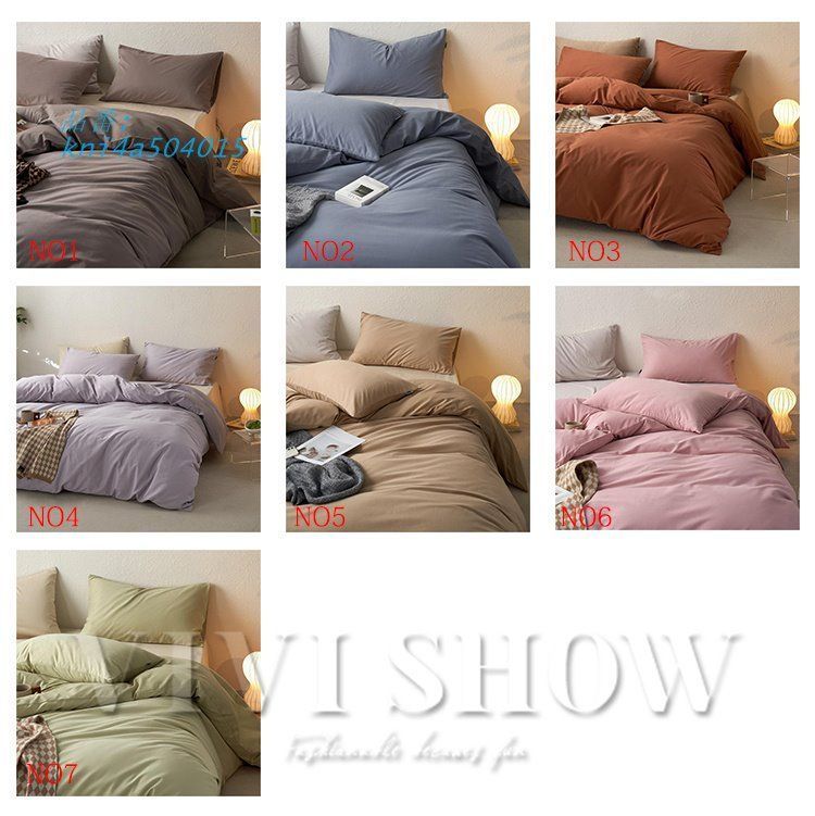 寝具カバーセット 北欧風 4点セット 布団カバーセット 掛け布団カバー ボックスシーツ 新生活 枕カバー オシャレ kni4a504015