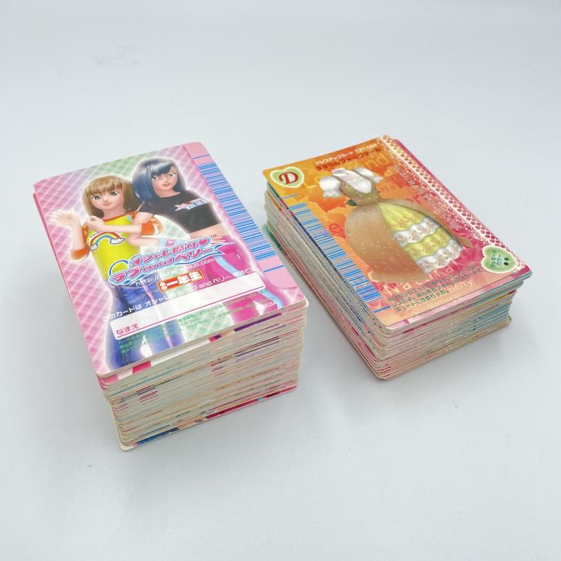 オシャレ魔女ラブ＆ベリー