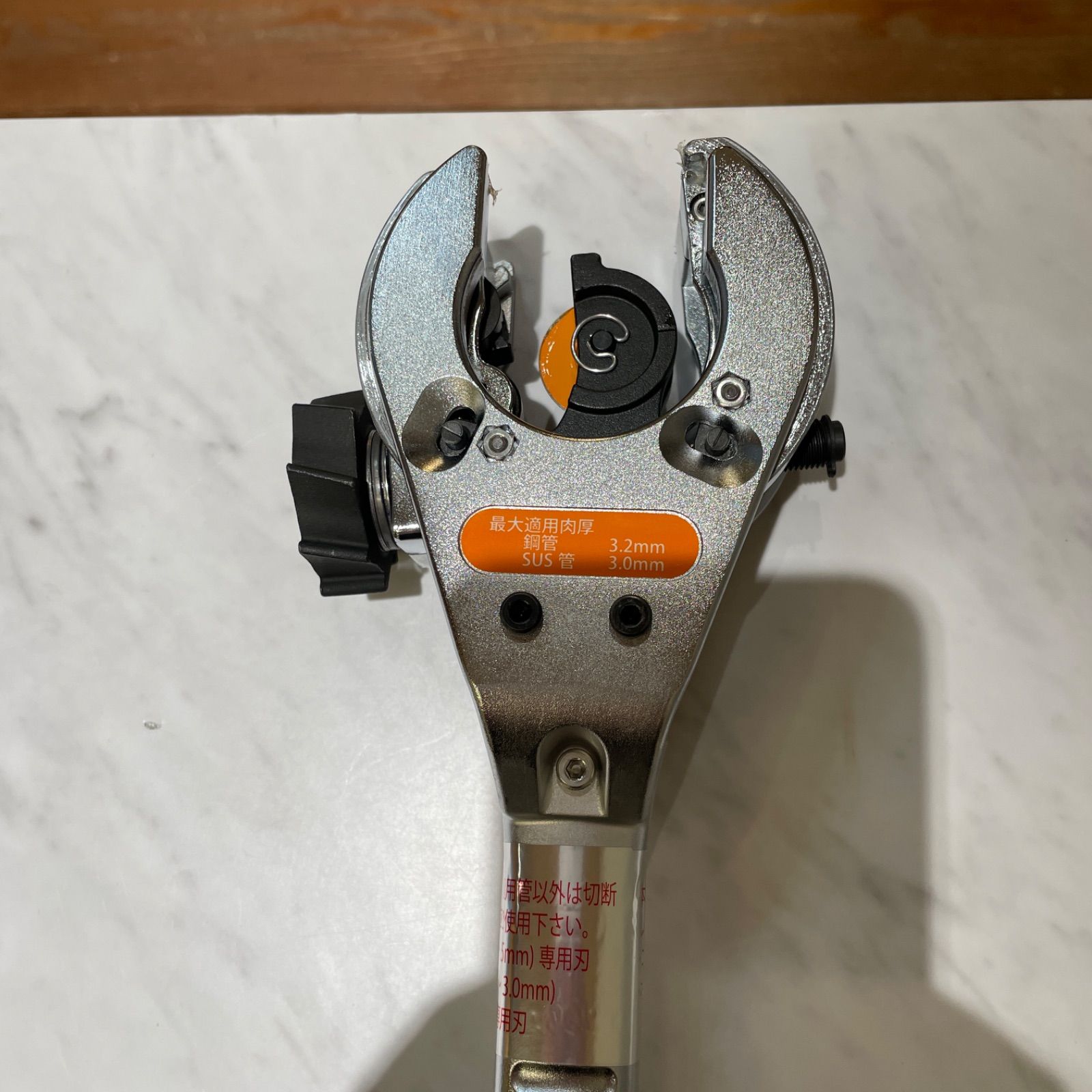 KTC PCR3-35