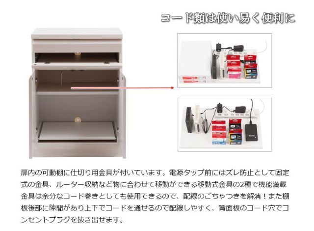 幅約60 ホワイトウォッシュ