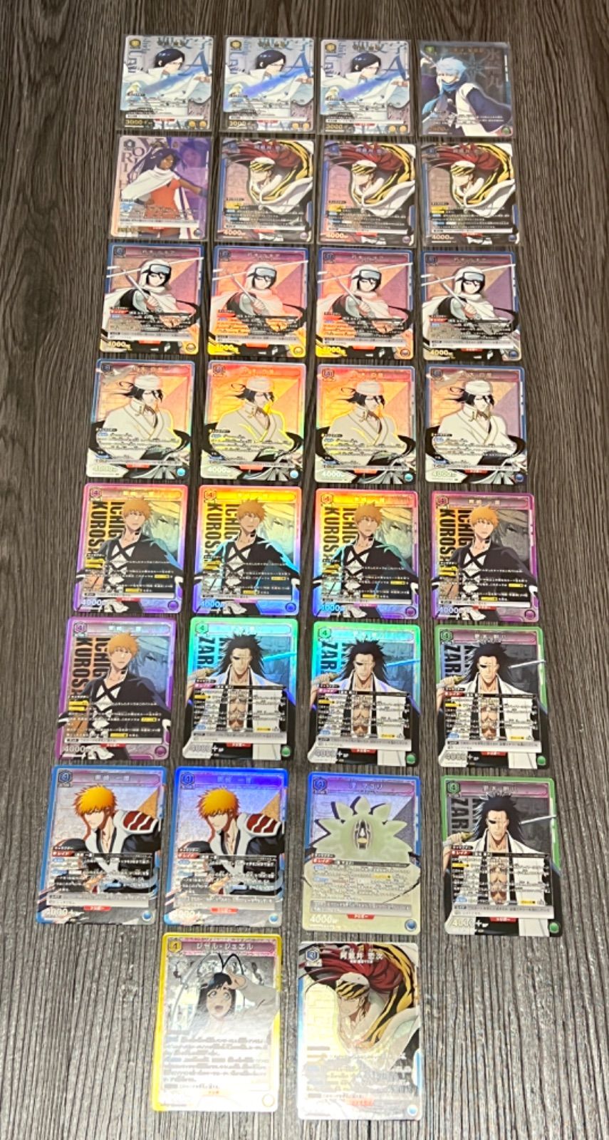 ユニオンアリーナ BLEACH 朽木ルキアRパラレル4枚 BLEACH 千年血戦篇 R