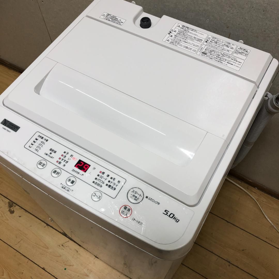 ワインディングロッド ペーパー ペーパーハウス