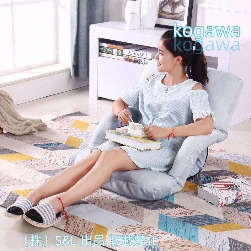 G865 天童木工 低座椅子ローチェア 曲げ木加工 和モダン ブランド家具