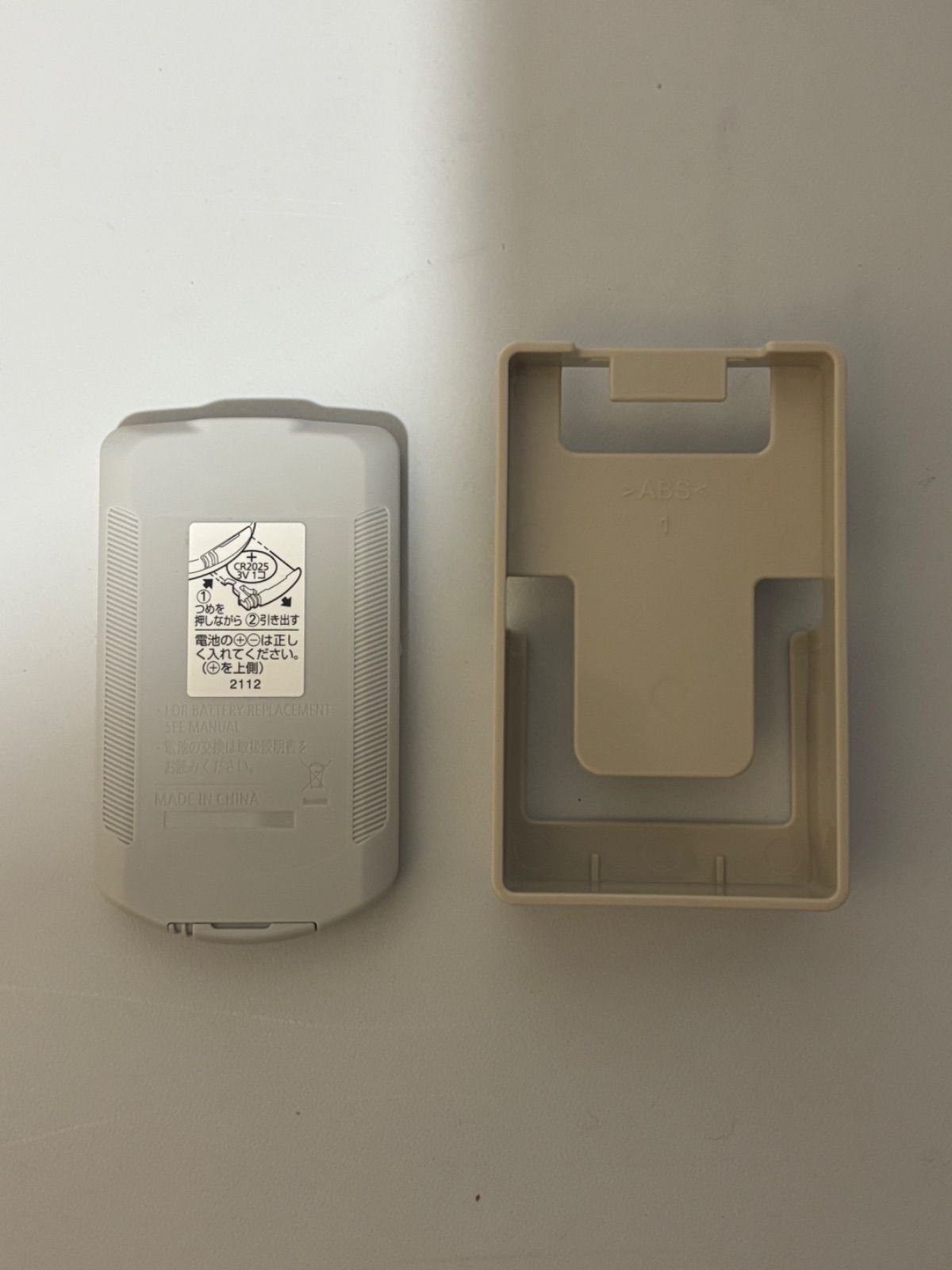 30インチ リビング扇