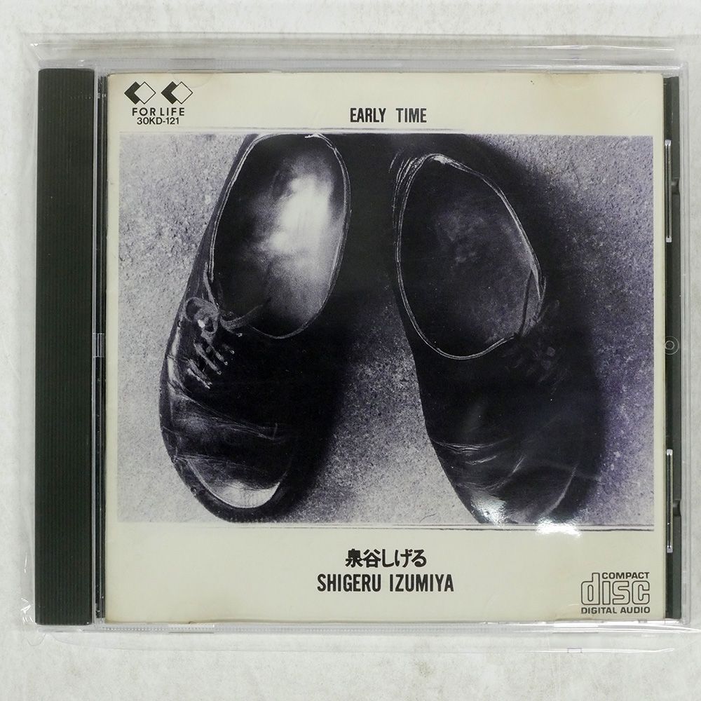 非売品 カセットテープ 泉谷しげる REAL TIME 渋谷公会堂Live Amazon.co.jp: 泉谷しげる with LOSER 1989年ライブパンフ