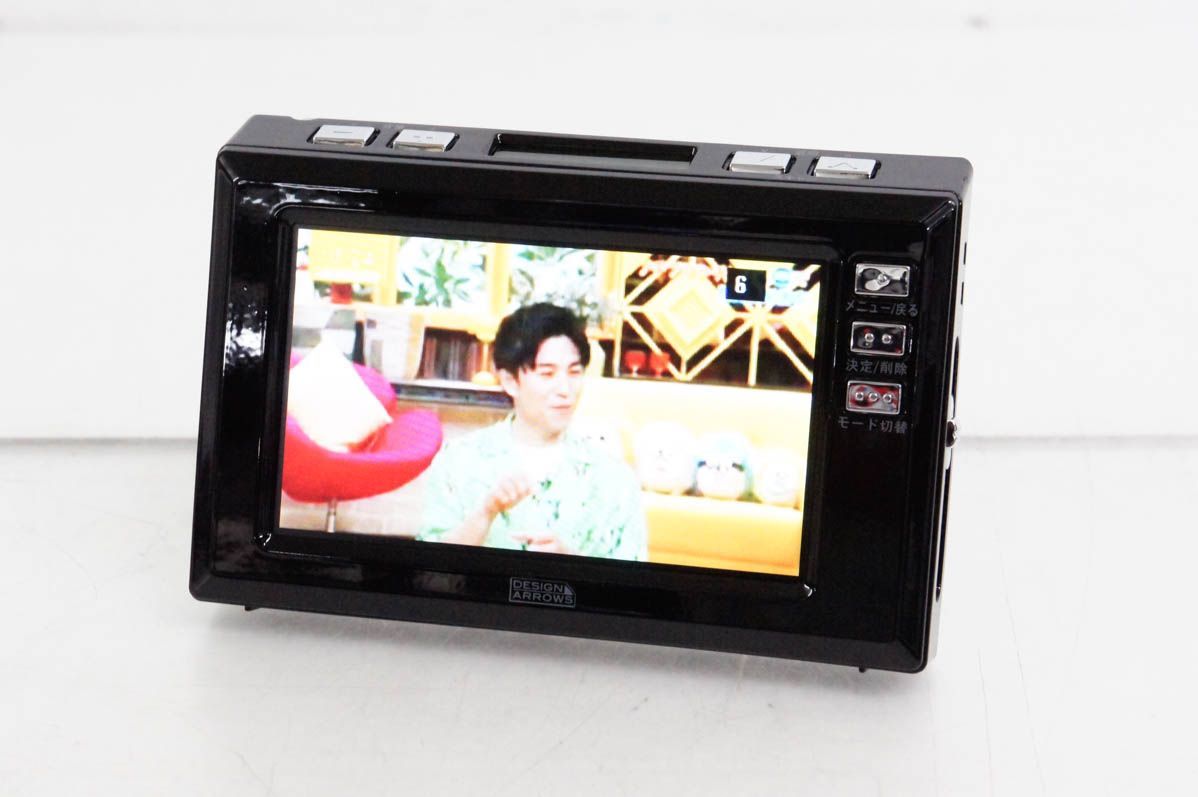 4.3インチ ポータブルテレビ TV03 ブラック YAZAWA ワンセグTV TV03