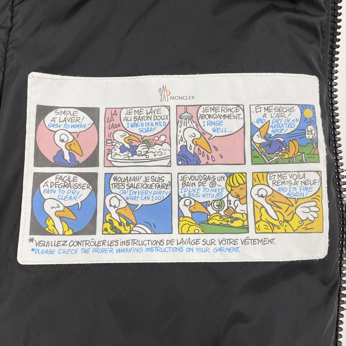 フェザー F20931A51M00