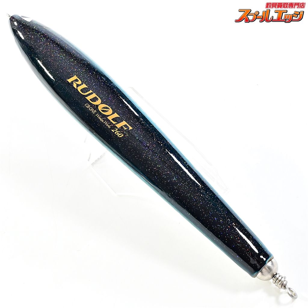 ルドルフ　260 シービーワン　cbone RUDOLF – CB ONE